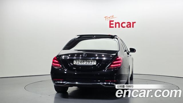 Mercedes-Benz S-Class S350 d