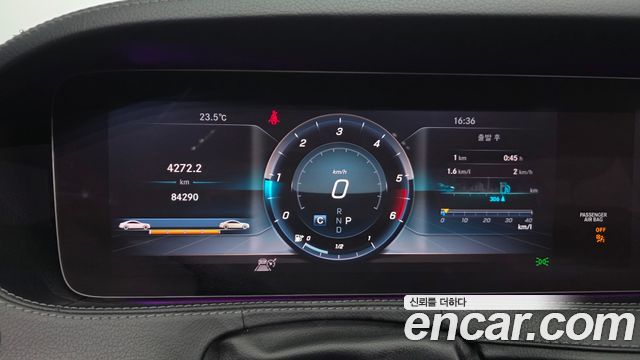 Mercedes-Benz S-Class S350 d