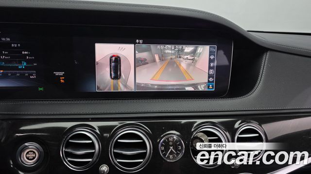 Mercedes-Benz S-Class S350 d