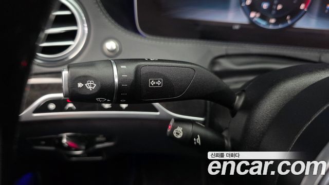 Mercedes-Benz S-Class S350 d