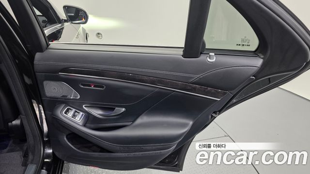 Mercedes-Benz S-Class S350 d