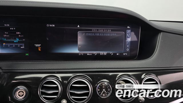 Mercedes-Benz S-Class S350 d
