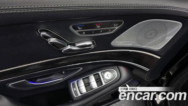 Mercedes-Benz S-Class S350 d