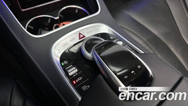 Mercedes-Benz S-Class S350 d