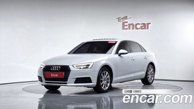 Audi A4 45 TFSI