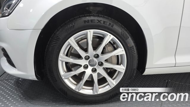 Audi A4 45 TFSI