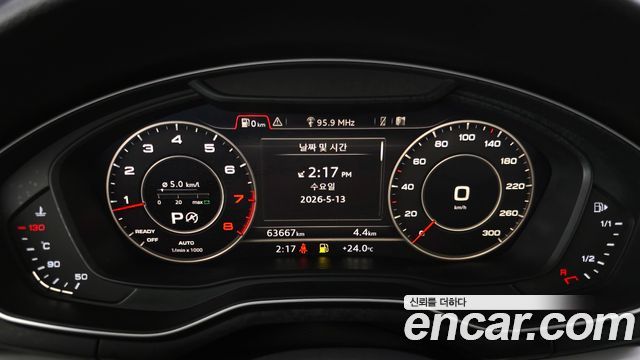 Audi A4 45 TFSI