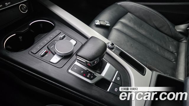 Audi A4 45 TFSI