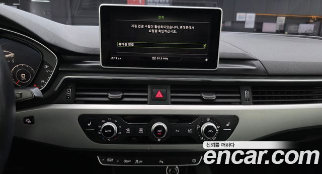 Audi A4 45 TFSI