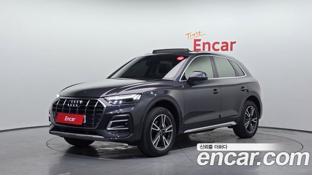Audi Q5 45 TFSI Quattro