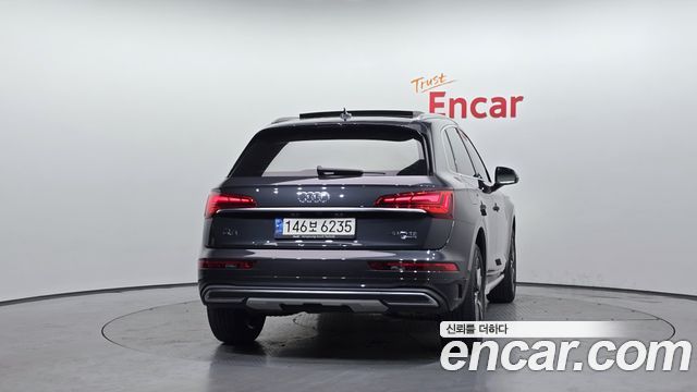 Audi Q5 45 TFSI Quattro
