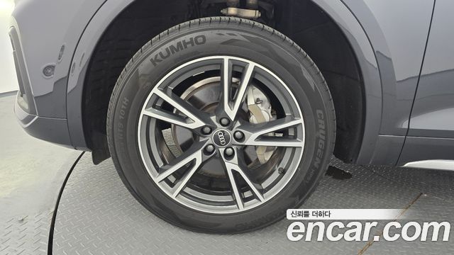Audi Q5 45 TFSI Quattro