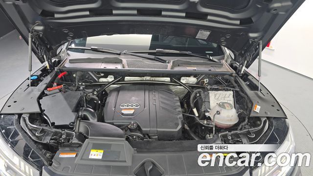Audi Q5 45 TFSI Quattro