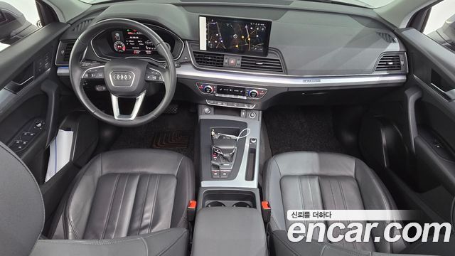 Audi Q5 45 TFSI Quattro