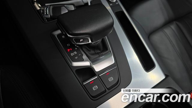 Audi Q5 45 TFSI Quattro