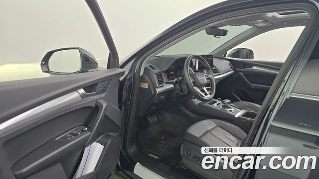 Audi Q5 45 TFSI Quattro
