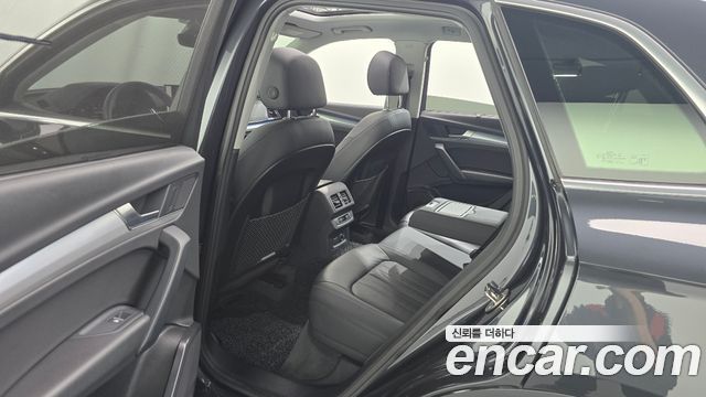 Audi Q5 45 TFSI Quattro