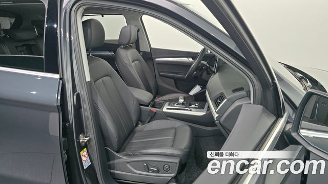 Audi Q5 45 TFSI Quattro