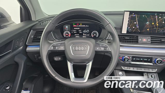 Audi Q5 45 TFSI Quattro