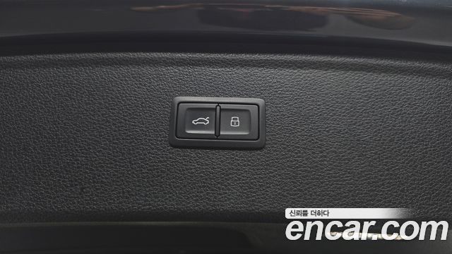 Audi Q5 45 TFSI Quattro