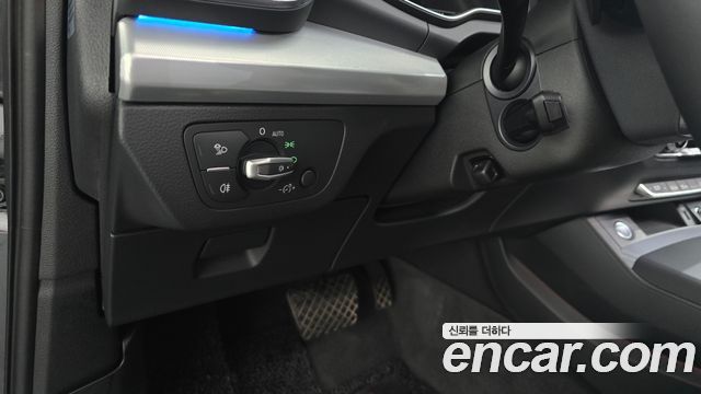 Audi Q5 45 TFSI Quattro