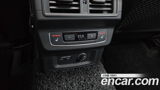 Audi Q5 45 TFSI Quattro