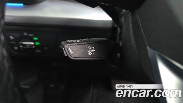 Audi Q5 45 TFSI Quattro