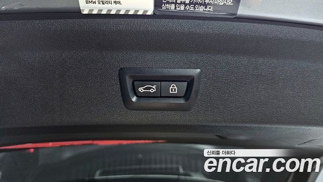 BMW 1-Series 120i M Sports