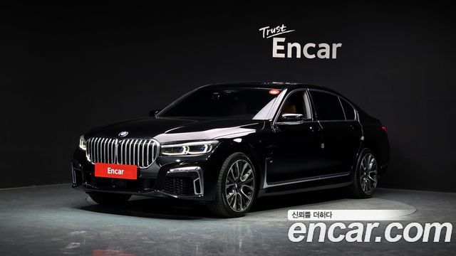 BMW 7-Series 745Le iPerformance M Sport