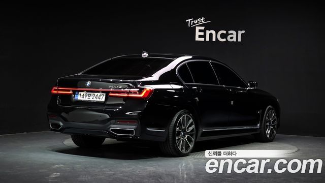 BMW 7-Series 745Le iPerformance M Sport