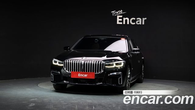 BMW 7-Series 745Le iPerformance M Sport