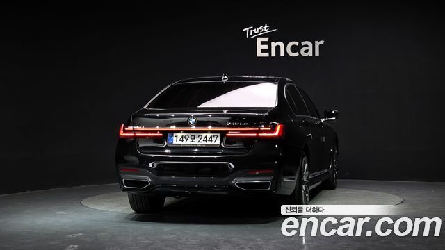 BMW 7-Series 745Le iPerformance M Sport