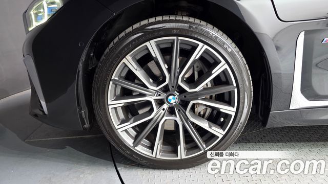 BMW 7-Series 745Le iPerformance M Sport