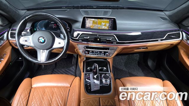 BMW 7-Series 745Le iPerformance M Sport