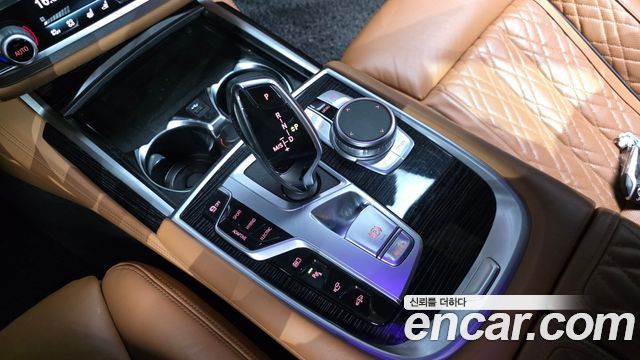 BMW 7-Series 745Le iPerformance M Sport