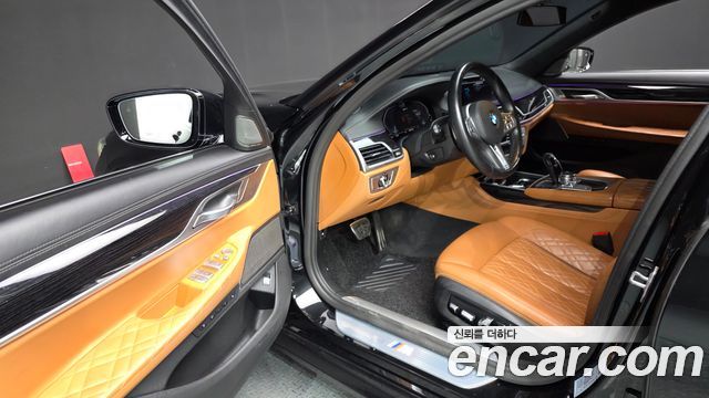 BMW 7-Series 745Le iPerformance M Sport