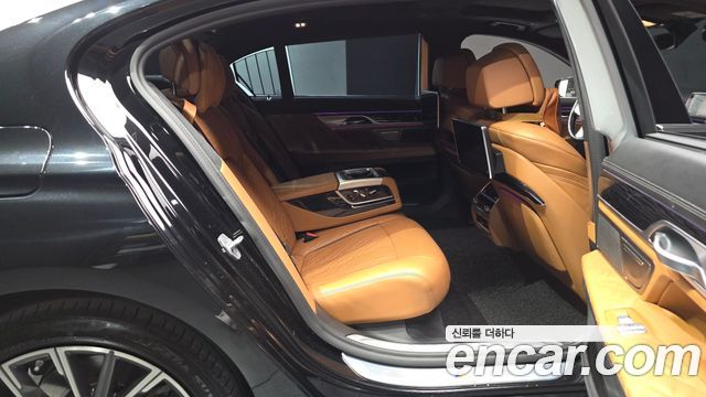 BMW 7-Series 745Le iPerformance M Sport