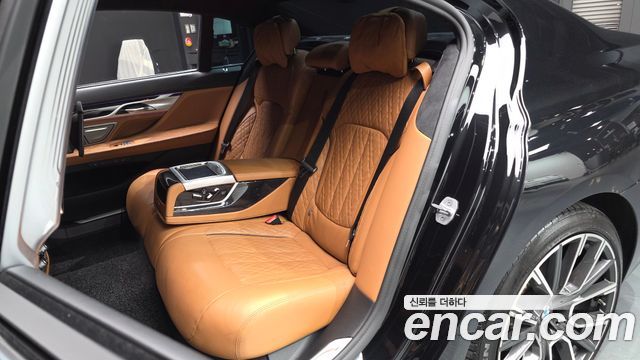 BMW 7-Series 745Le iPerformance M Sport