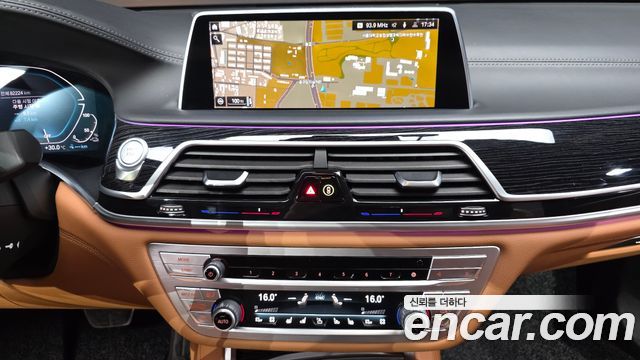 BMW 7-Series 745Le iPerformance M Sport