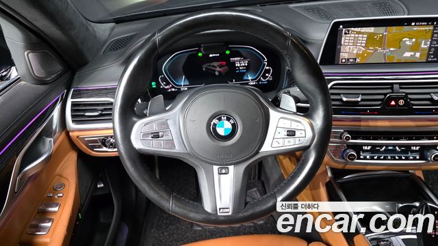 BMW 7-Series 745Le iPerformance M Sport