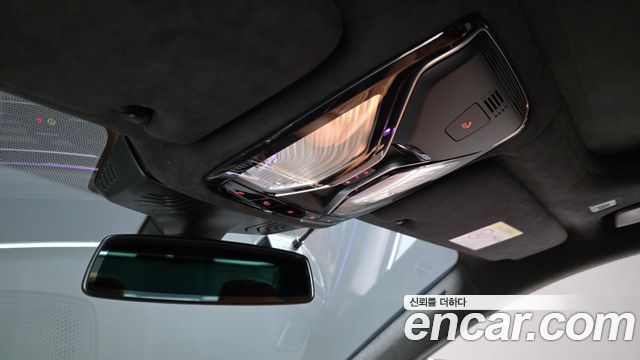 BMW 7-Series 745Le iPerformance M Sport