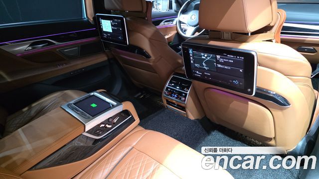 BMW 7-Series 745Le iPerformance M Sport