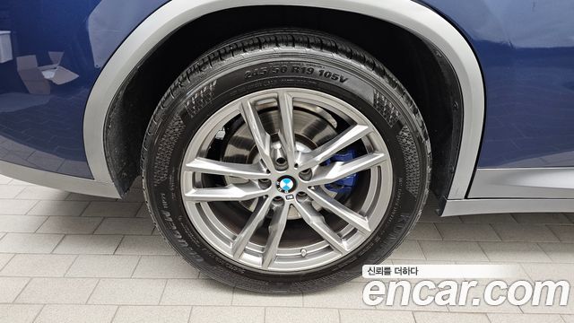BMW X4 xDrive20i M Sports X Onlile Exclusive Edition