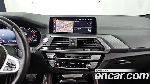 BMW X4 xDrive20i M Sports X Onlile Exclusive Edition