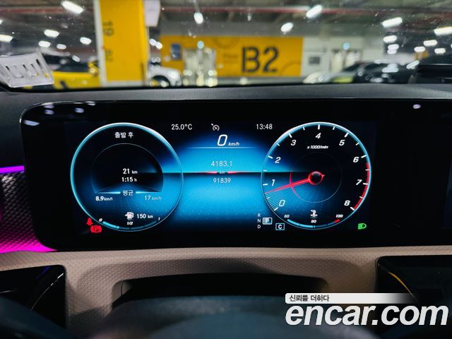 Mercedes-Benz A-Class A220 Hatchback