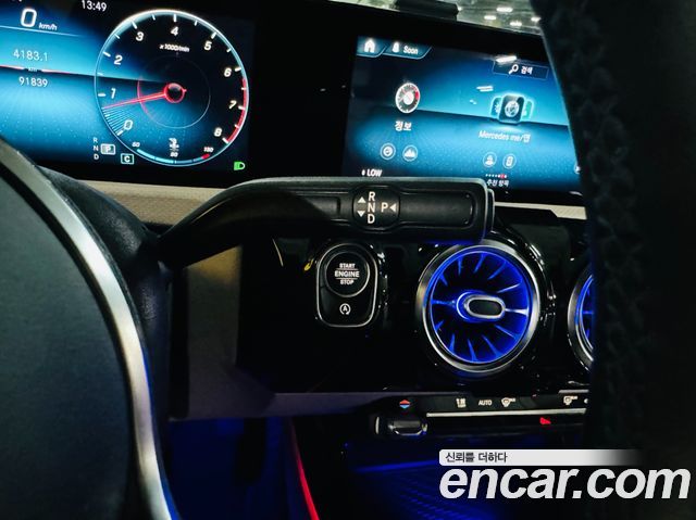 Mercedes-Benz A-Class A220 Hatchback