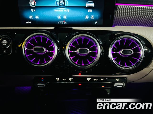 Mercedes-Benz A-Class A220 Hatchback