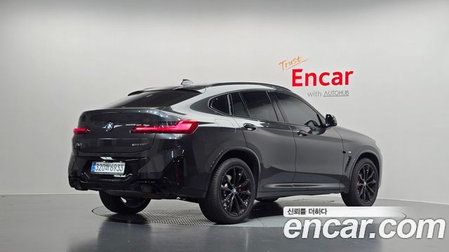 BMW X4 xDrive20i M Sport Pro Special Edition