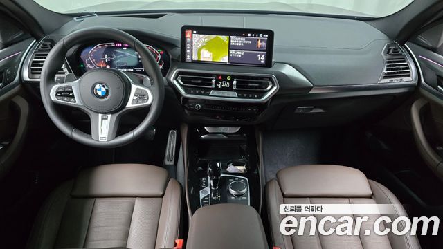 BMW X4 xDrive20i M Sport Pro Special Edition