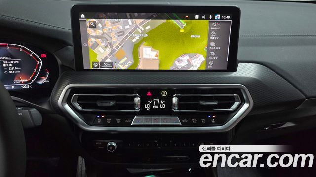 BMW X4 xDrive20i M Sport Pro Special Edition
